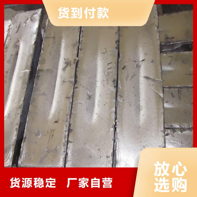销售深圳可溶铅块铅砖