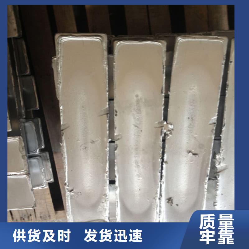 纯铅块好货不怕比