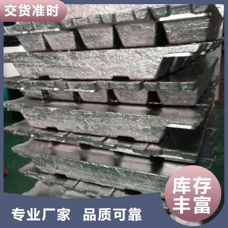防辐射铅砖-值得拥有
