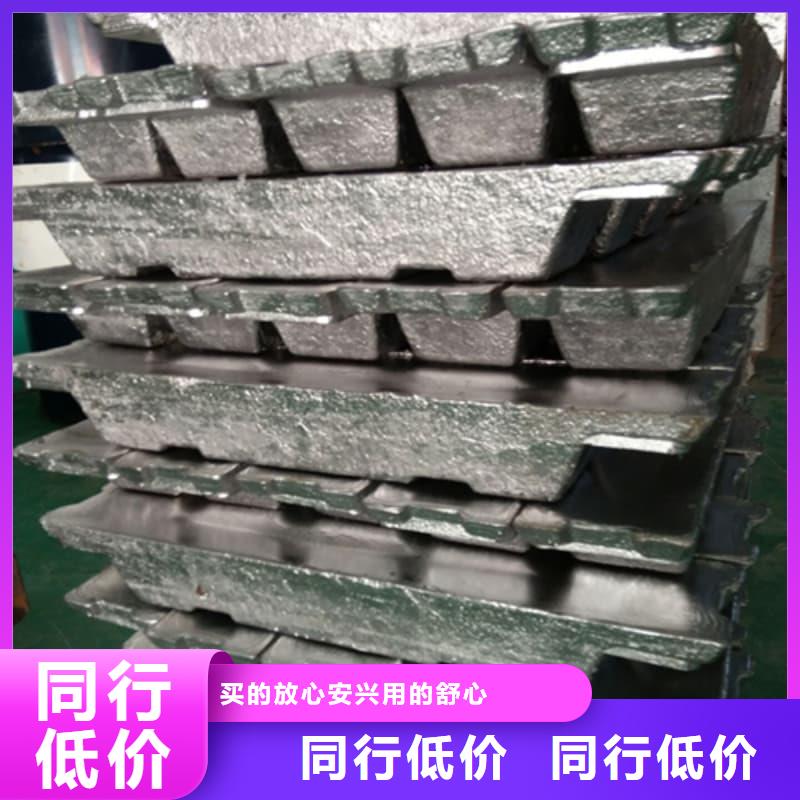 核辐射屏蔽铅砖质保2年