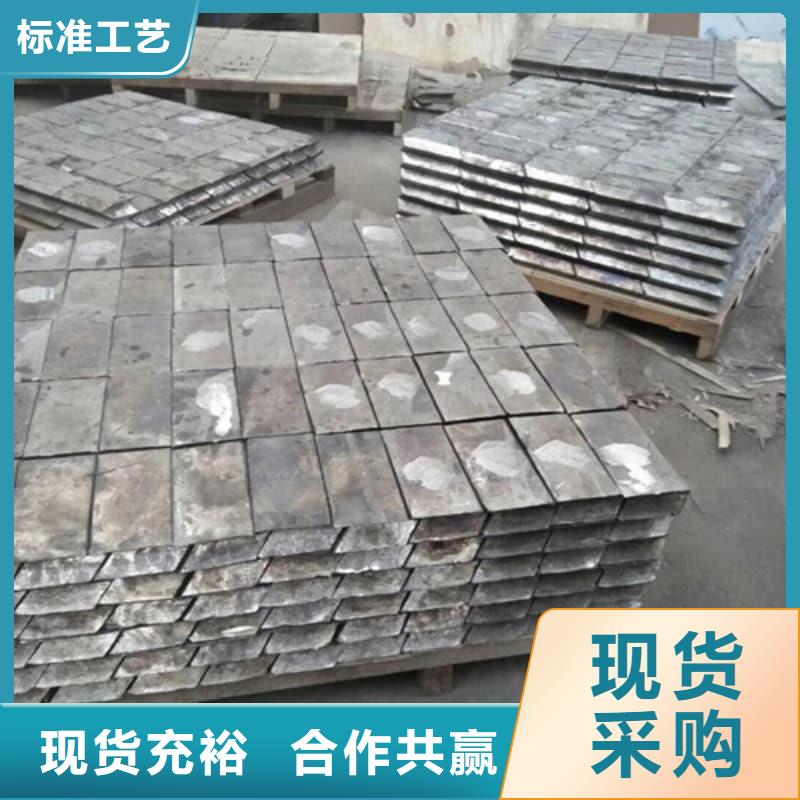 服务周到的核电站铅砖生产厂家