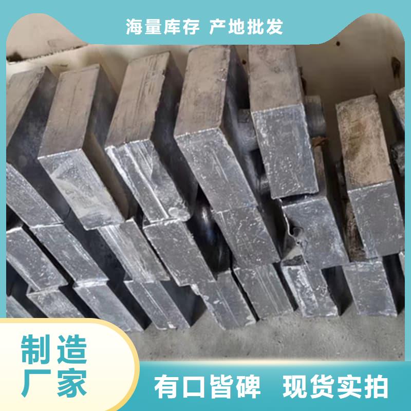 服务周到的核电站铅砖生产厂家