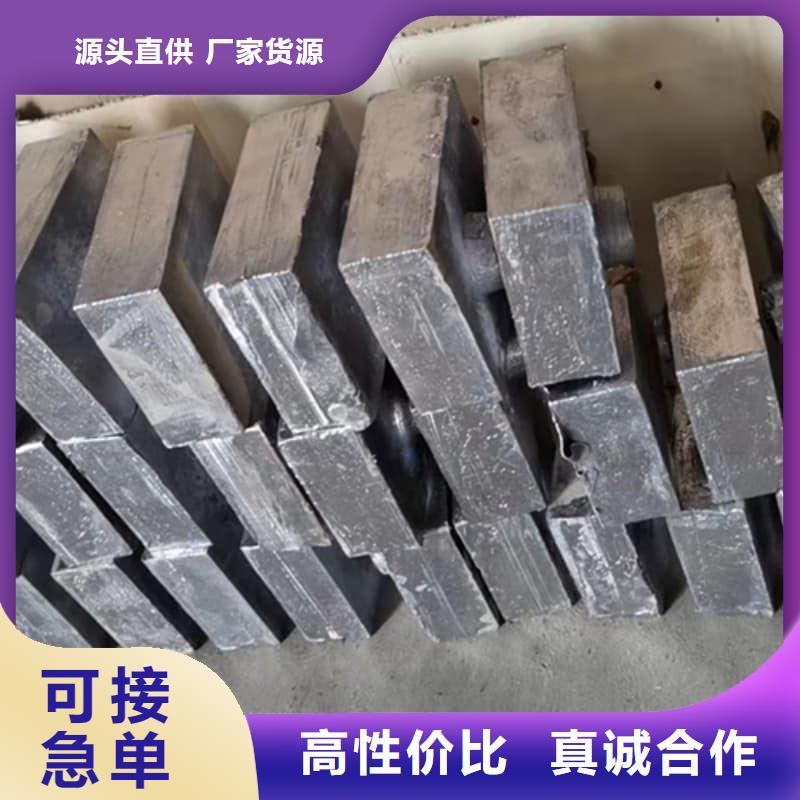 纯铅块随时发货