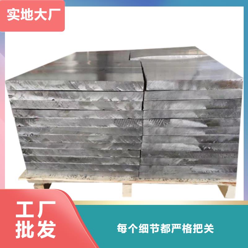 射线屏蔽铅块厂家供应价格
