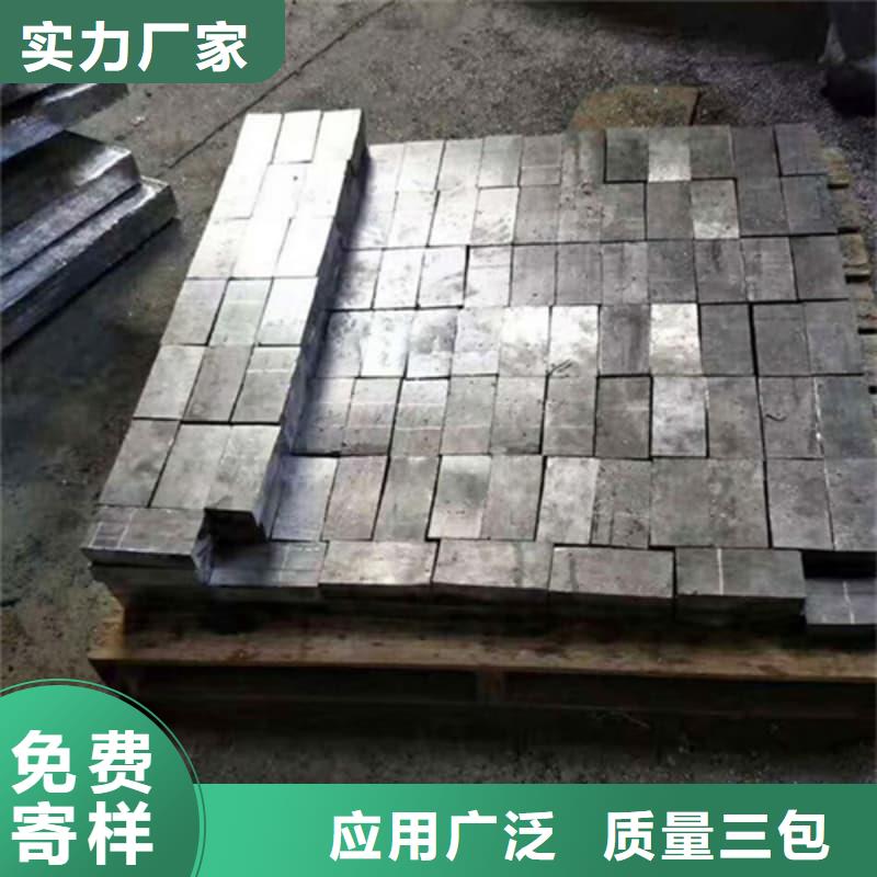 电梯配重铅砖厂家-质量保证