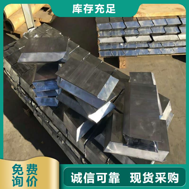 铅砖厂、铅砖厂厂家_规格齐全