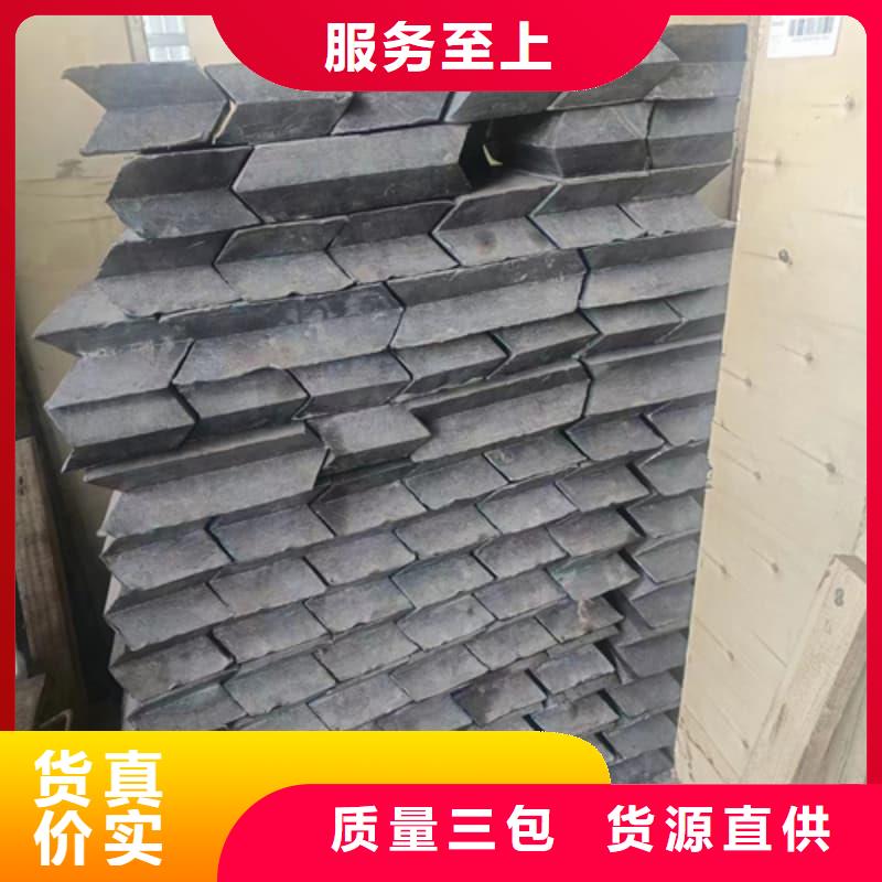 值得信赖的铅块销售厂家