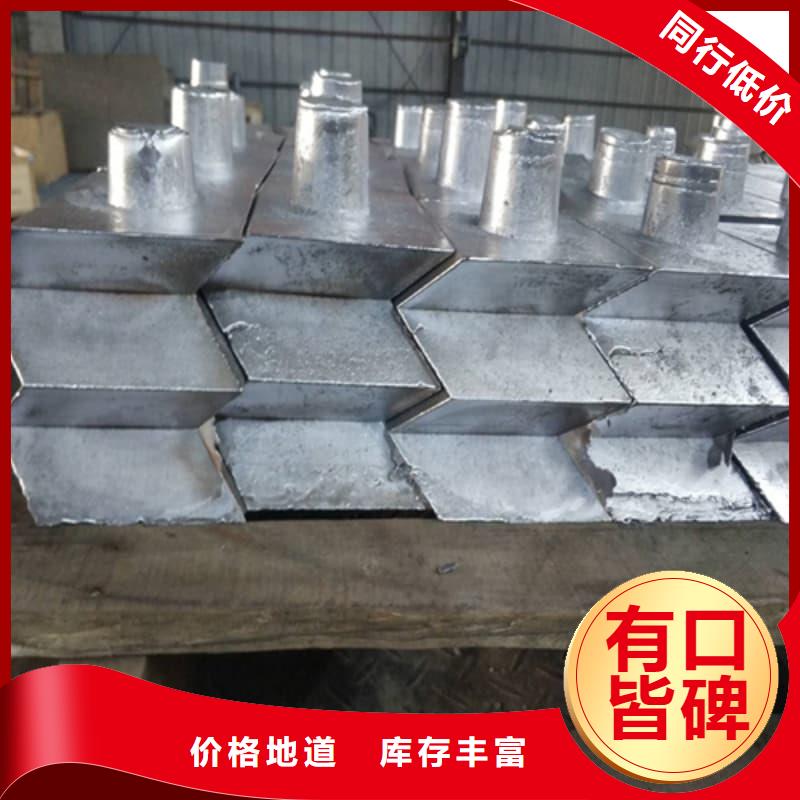 销售深圳可溶铅块铅砖