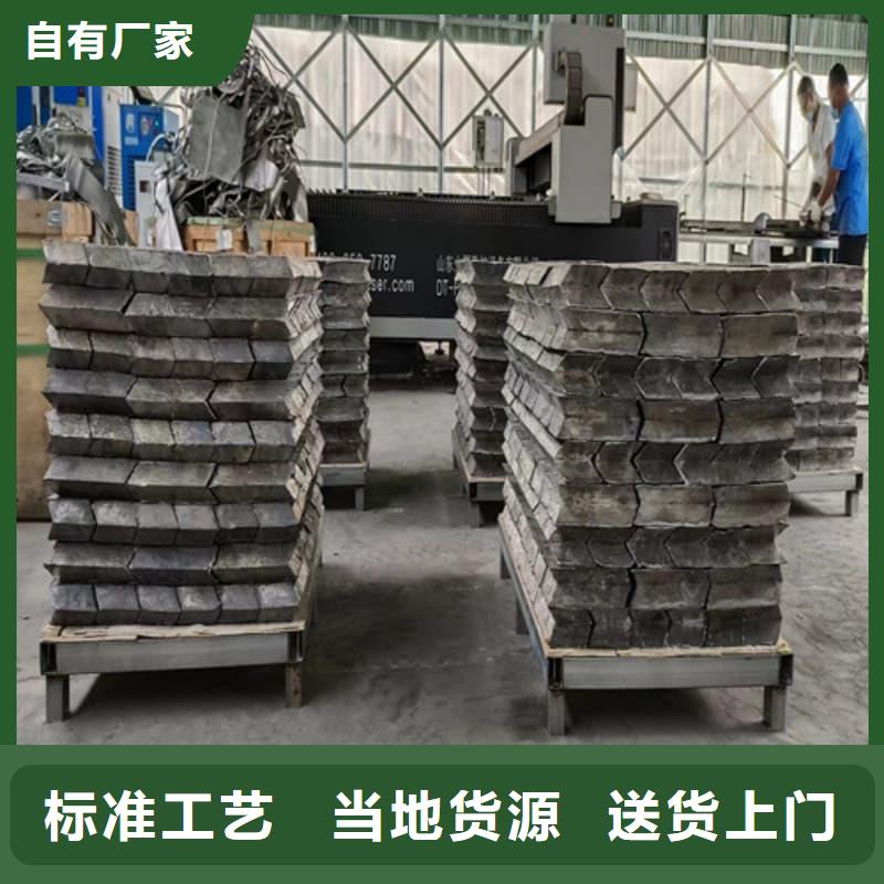 纯铅块随时发货