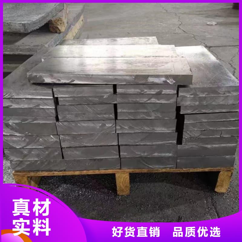 牙片机房铅板材质好
