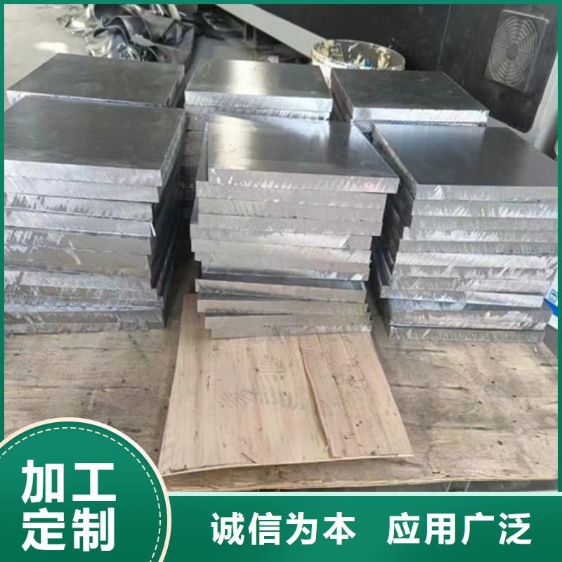 铅锭大企业好品质