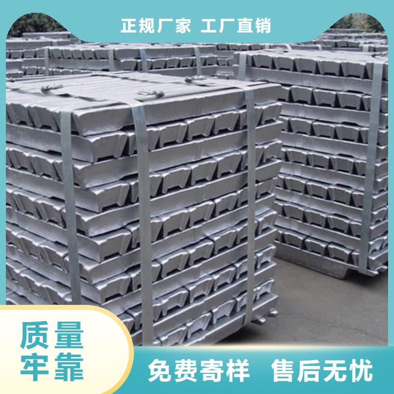 实力雄厚的铅块配重生产厂家