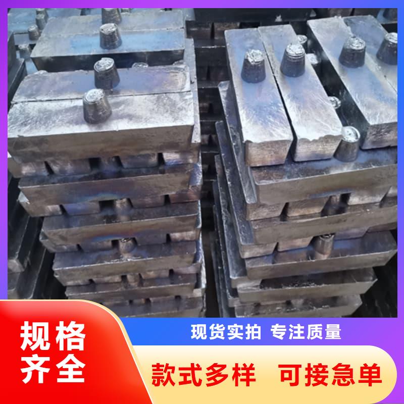 核废水输送铅管-诚信立足