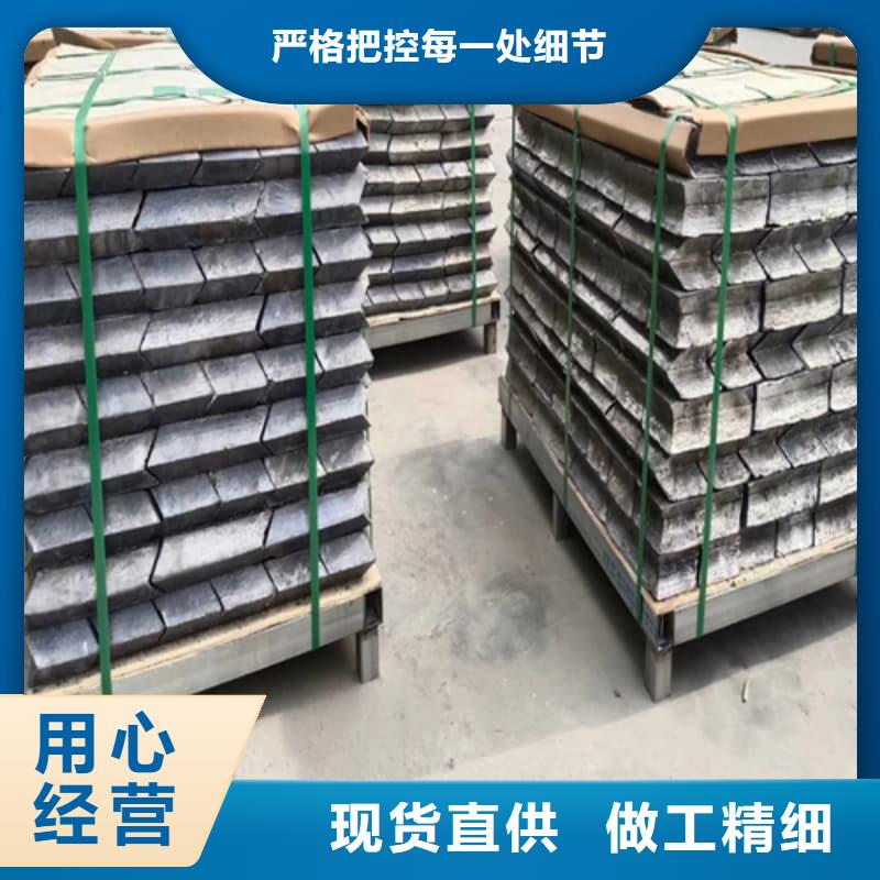 X光防护铅砖_省心省钱