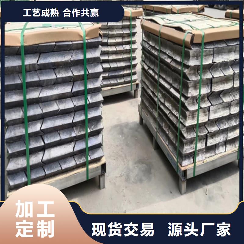 多种规格铅砖随时询价