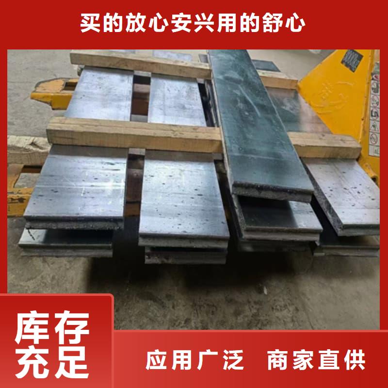 牙片机房铅板材质好