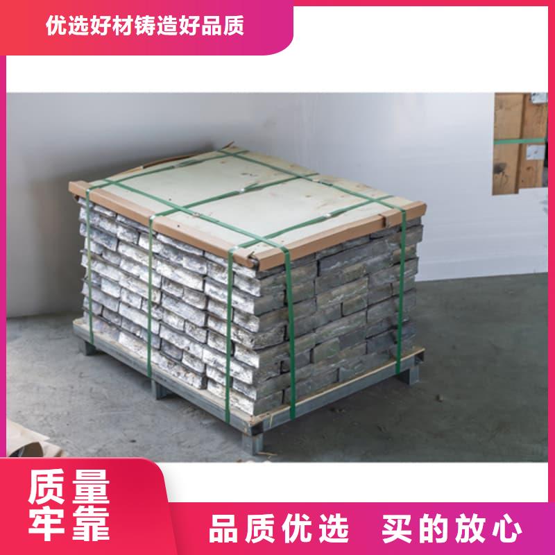 平角铅砖长期有效