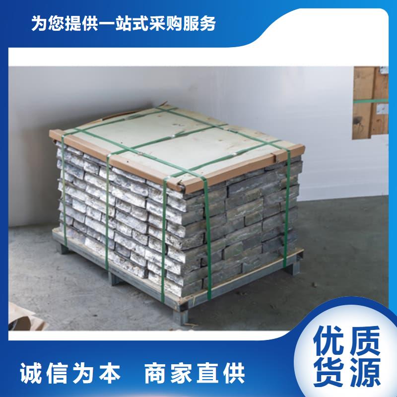 核医学防护墙铅砖现货批发