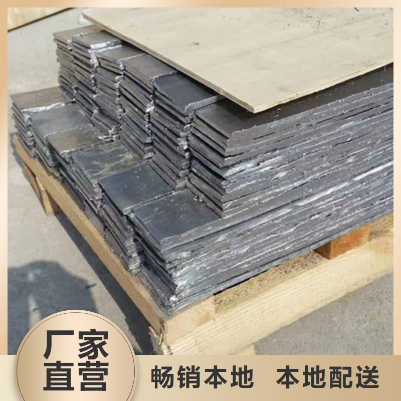 直线加速器铅砖厂家,基地