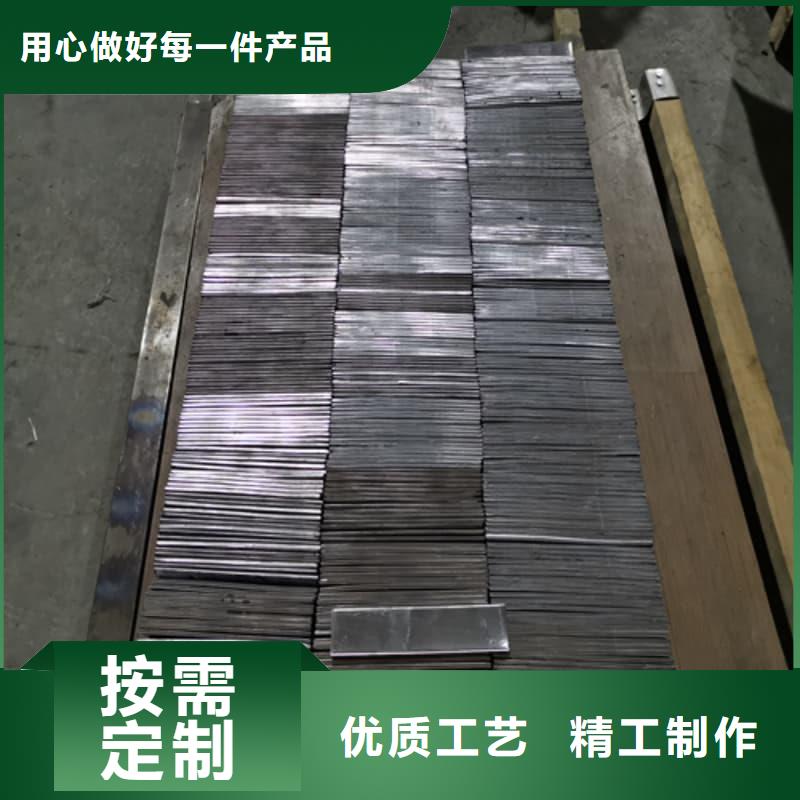 2025出厂价#异形铅砖 公司#可配送