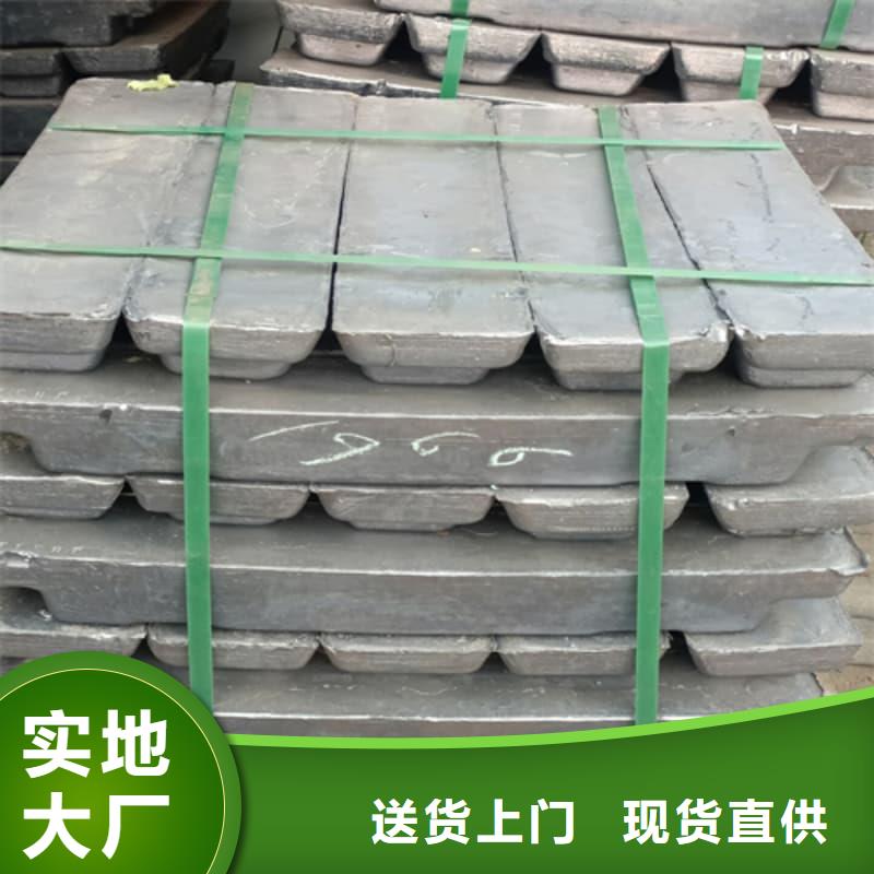直线加速器铅砖厂家，基地