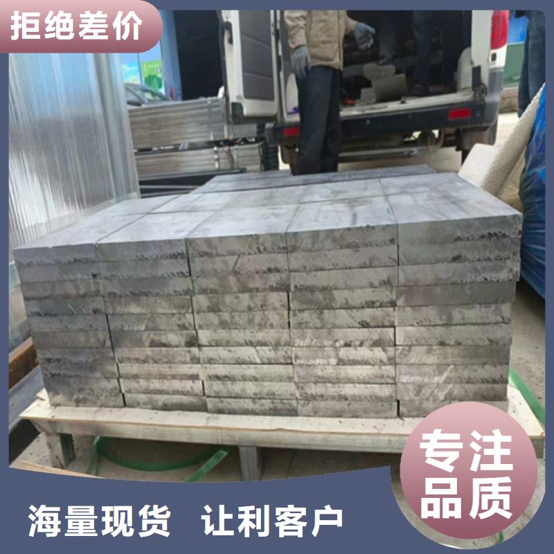 直线加速器铅砖厂家，基地