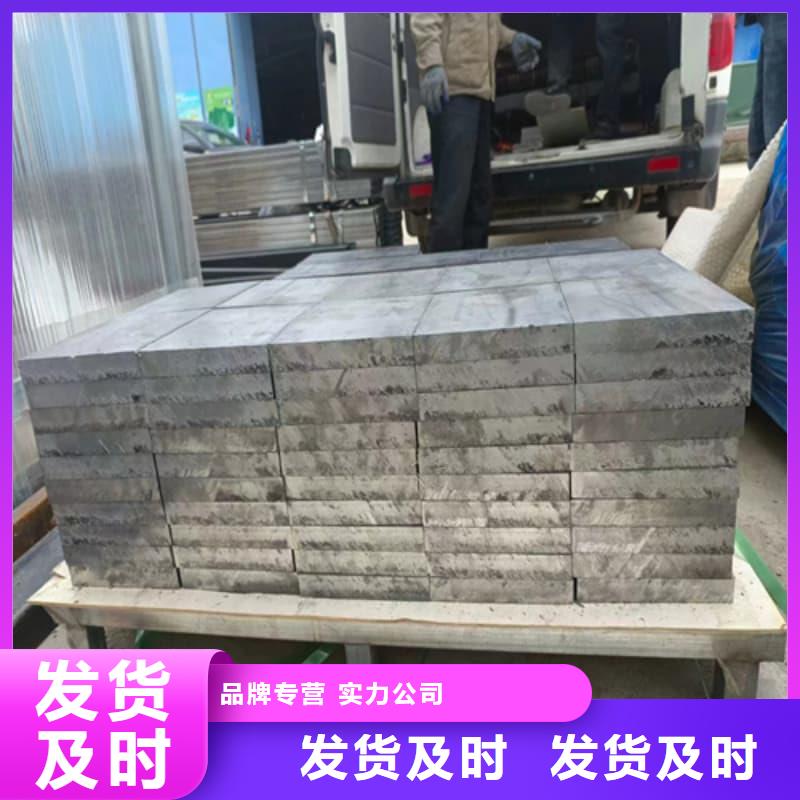 注重铅锭质量的生产厂家