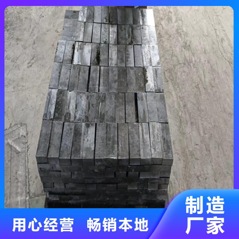 铅块诚信立足