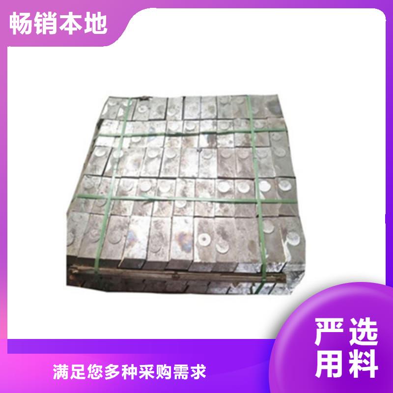 纯铅块-纯铅块定制