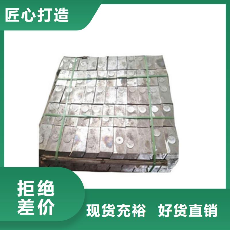 射线屏蔽铅块厂家供应价格