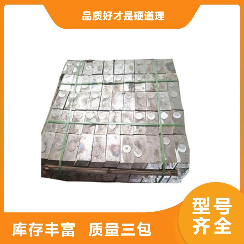 纯铅条实力厂家
