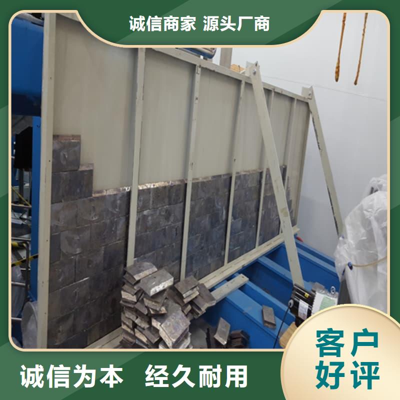 耐酸防腐铅合金块-耐酸防腐铅合金块质量有保障