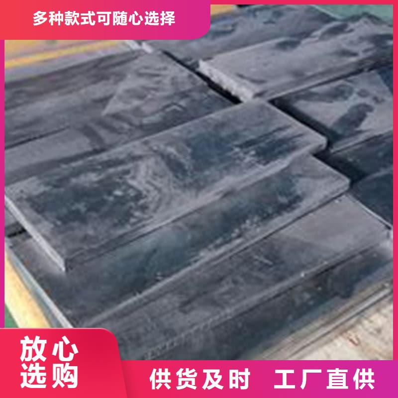 铅锭大企业好品质