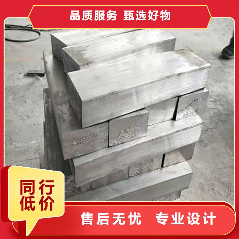 X光防护铅砖厂家发货及时
