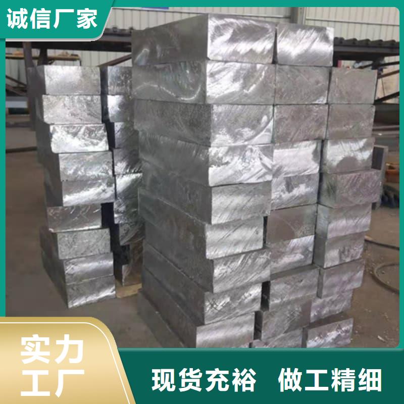 核辐射屏蔽铅砖质保2年