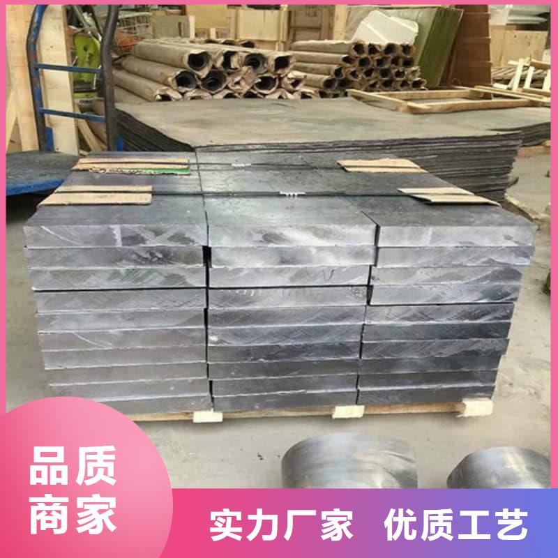 核辐射屏蔽铅砖质保2年