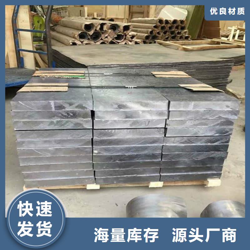 库存充足的铅块配重销售厂家