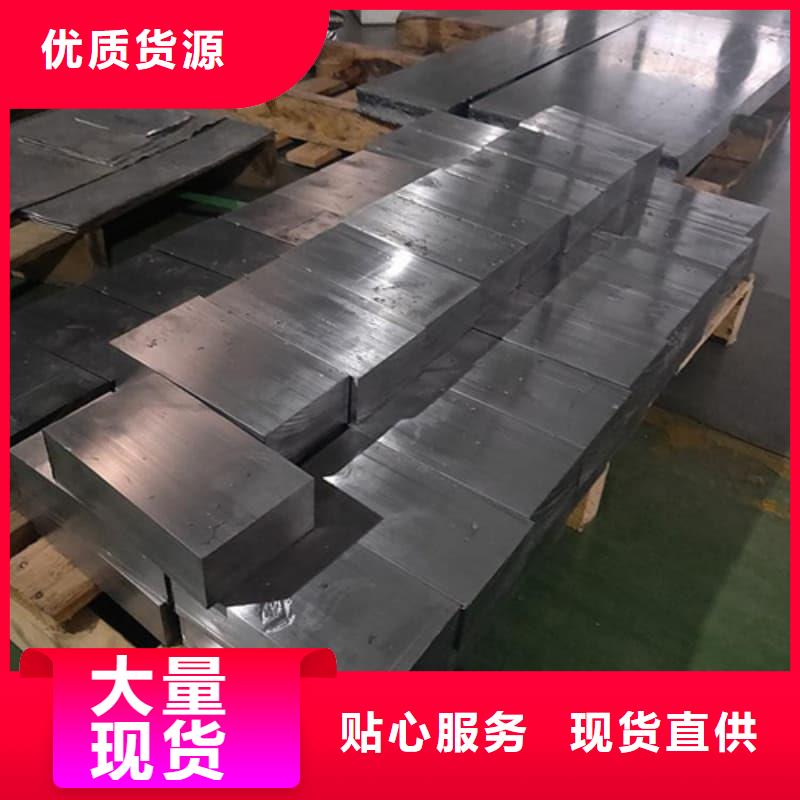 定制铅锭_品牌厂家