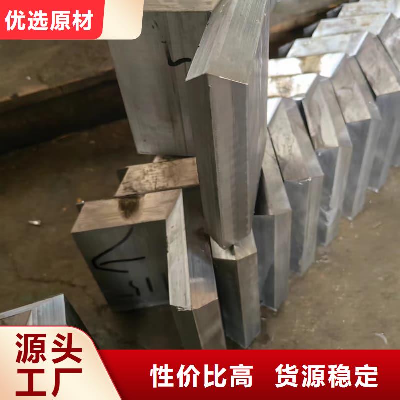 核医学防护墙铅砖现货批发