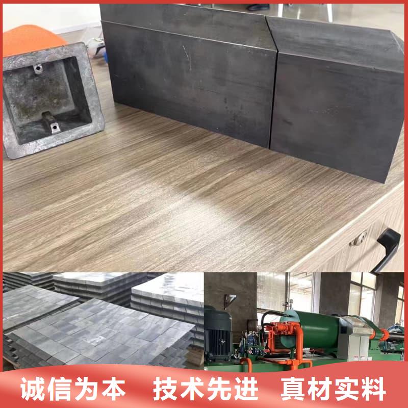 牙片机房铅板品质高于同行