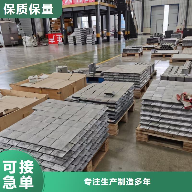射线屏蔽铅块厂家供应价格