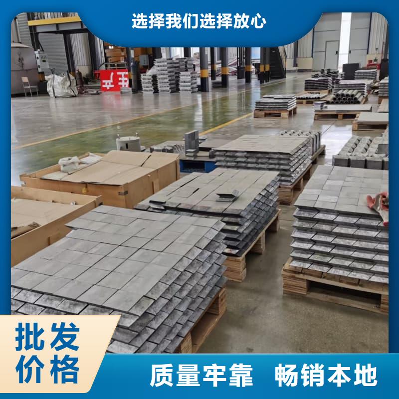 配重铅条施工厂家