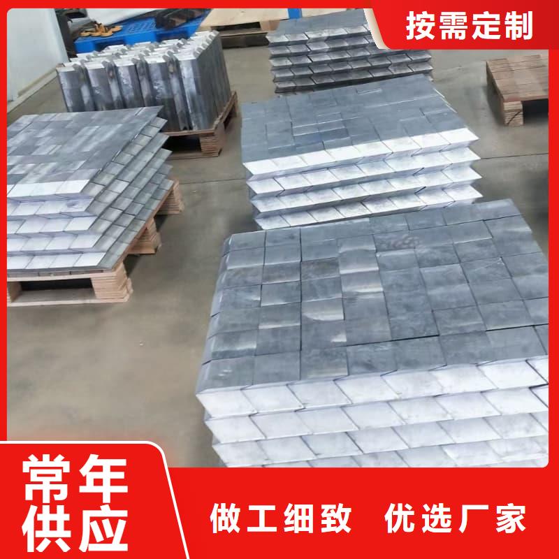牙片机房铅板品质高于同行