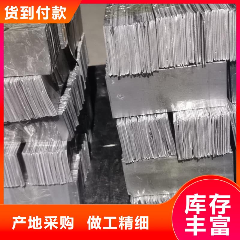 现货供应工业配重铅砖_厂家/供应