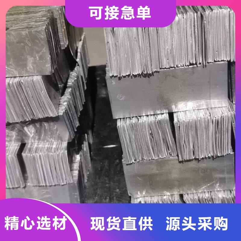 X光防护铅砖_省心省钱