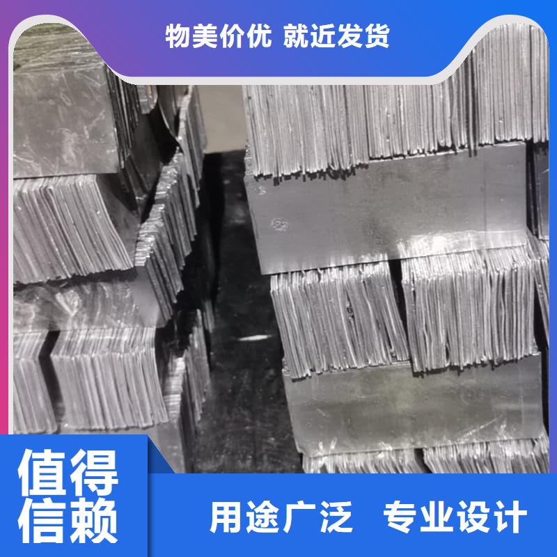 现货供应工业配重铅砖_厂家/供应