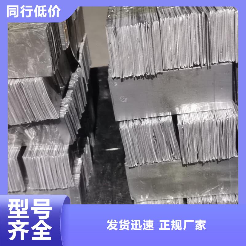 实力雄厚的铅块配重生产厂家