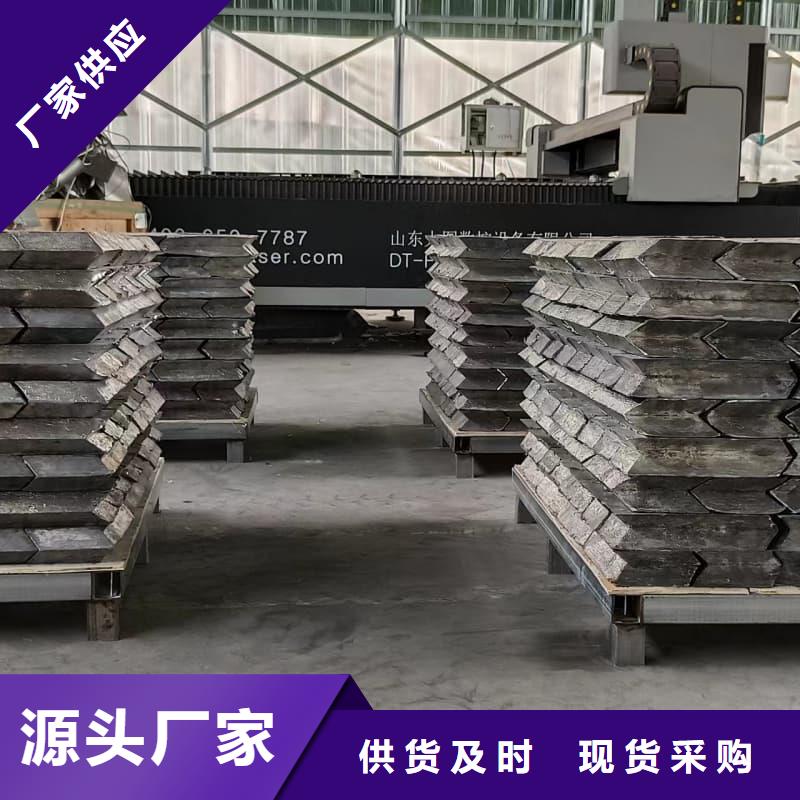 买辐射防护铅砖必看-质量好
