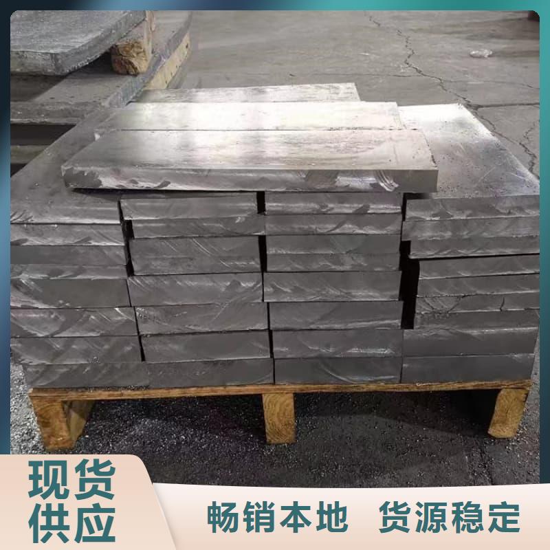 服务周到的核电站铅砖生产厂家