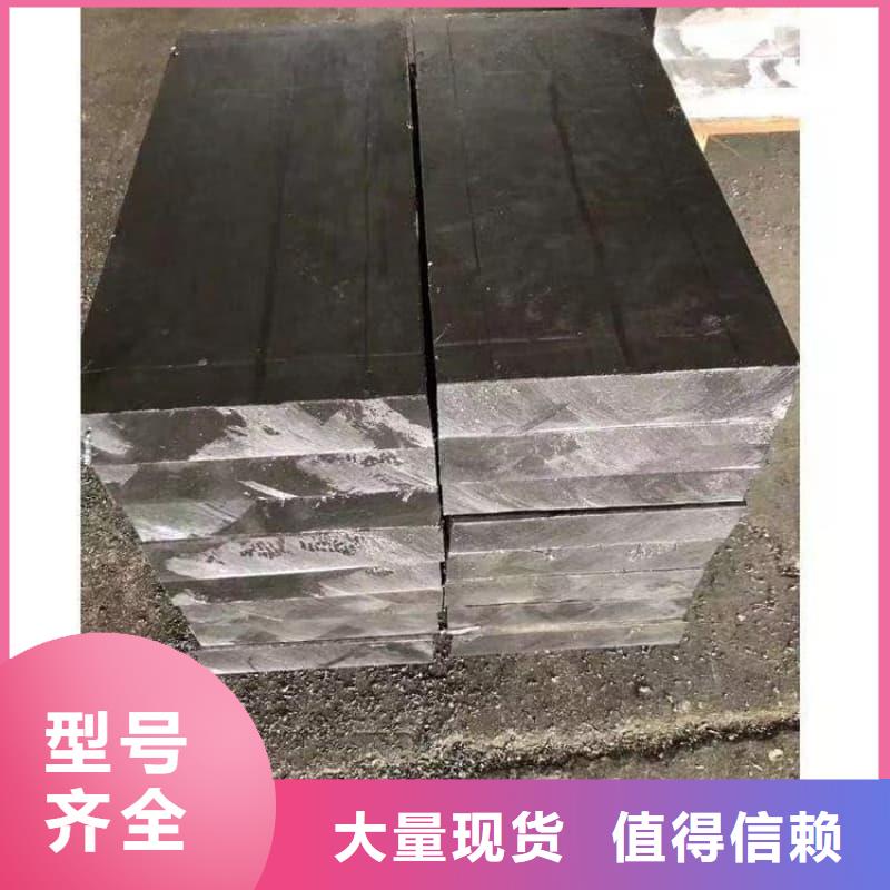 平角铅砖长期有效